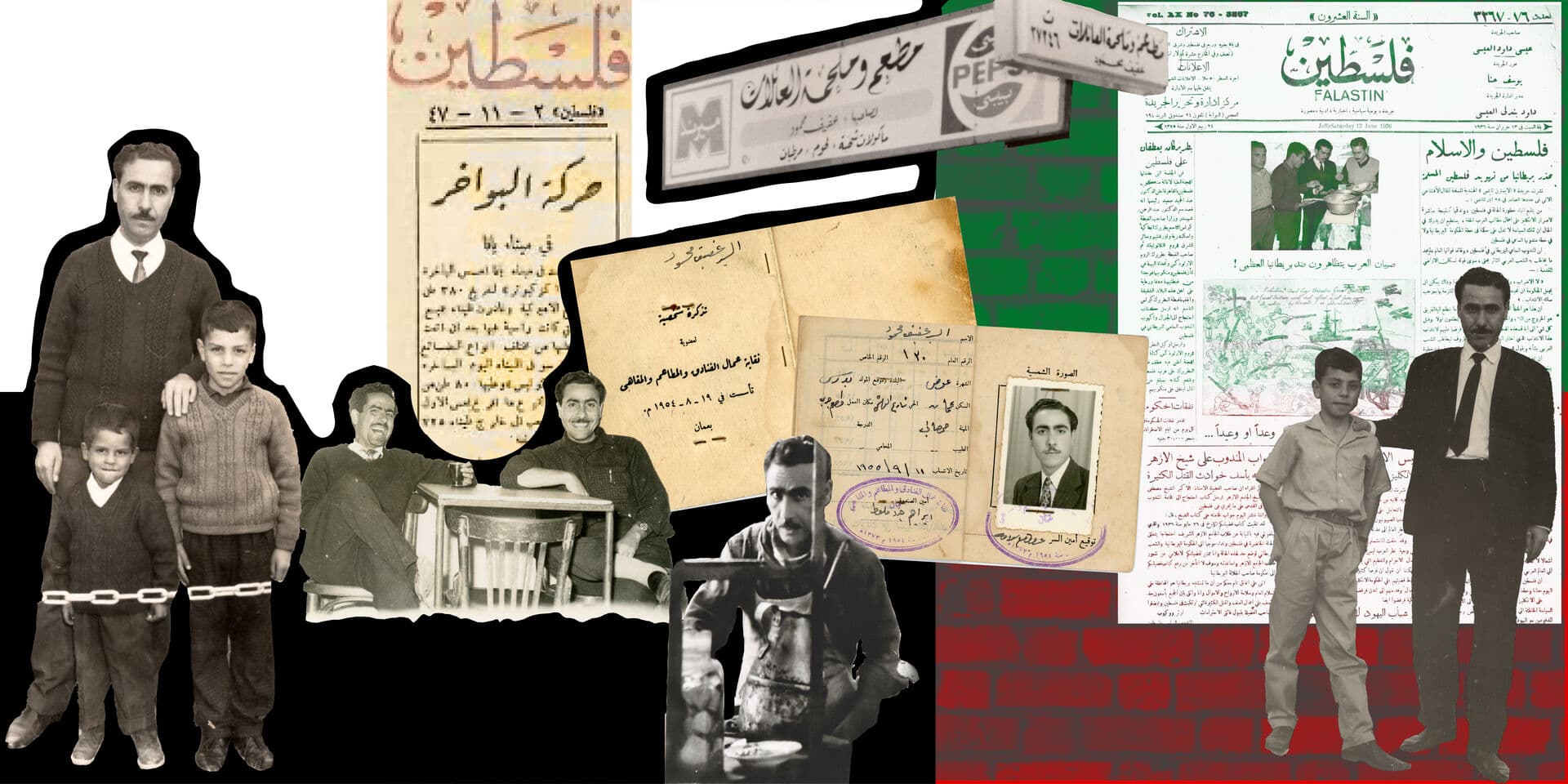 Yafa family heritage — newspaper clippings and family photos from Jordan